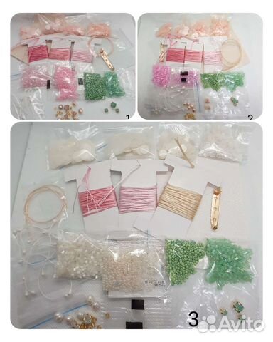 Набор материалов для создания броши