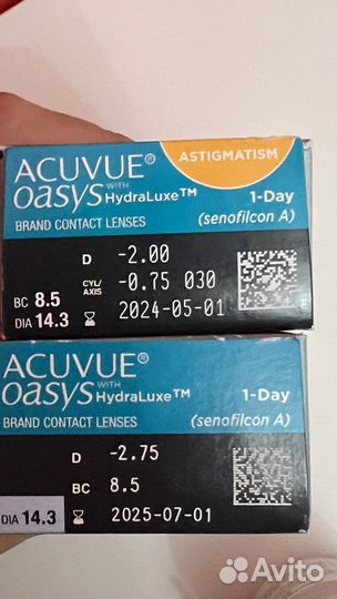 Линзы контактные Acuvue Oasys with Hydraluxe