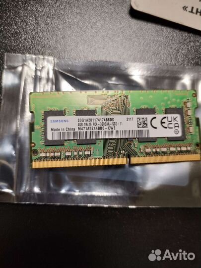 Память sodimm DDR4 Samsung PC3200, 4 Gb