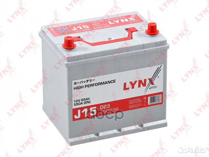 Аккумулятор 65 Ah, 550 A, прямая, 232x173x225