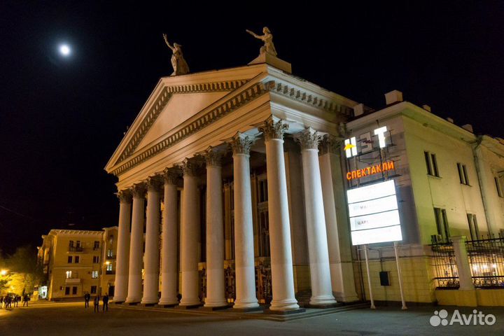 Билеты в театр