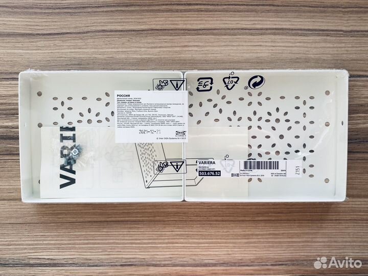 Вставка в полку 