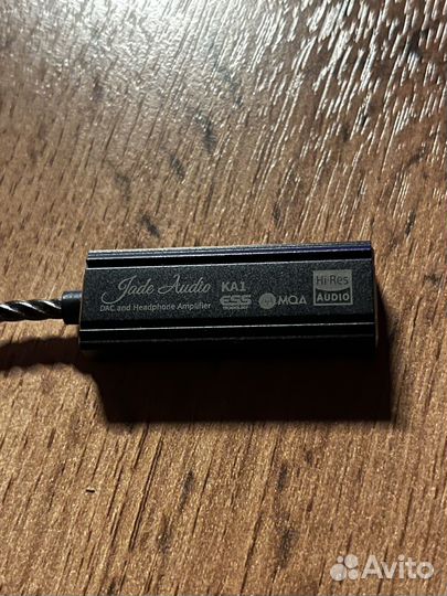 Fiio JadeAudio KA1 lightning
