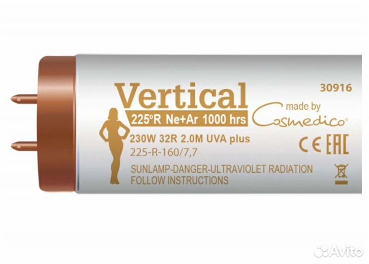 Солярий Новые лампы 200-230w