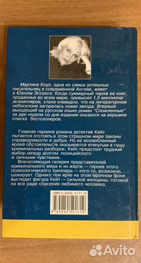 Книги для приятного чтения