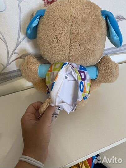 Fisher price собака
