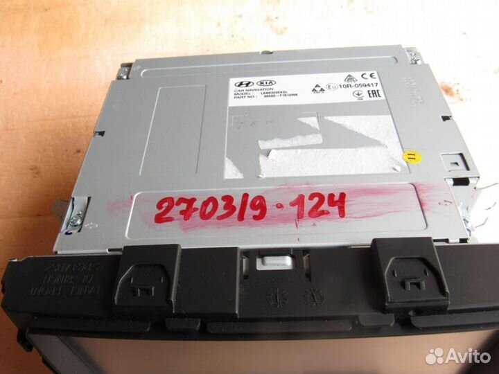 Монитор, Kia Sportage 4 2016