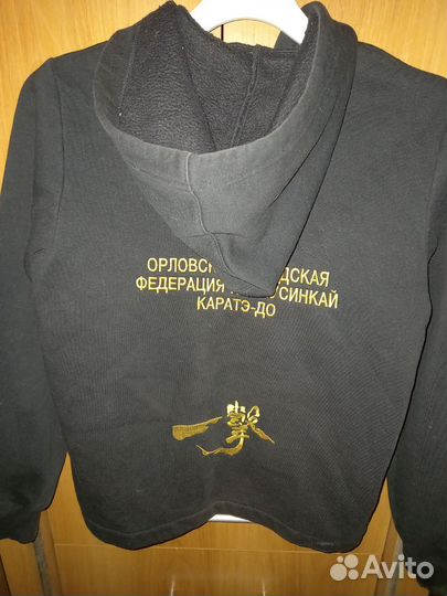 Кофта 
