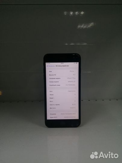 iPhone 7 Plus, 128 ГБ