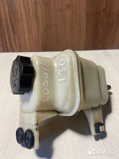 Бачок гидроусилителя Chevrolet Cobalt T250 B15D2