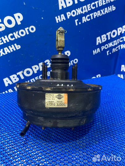 Тормозной вакуум Nissan Primera P11 седан SR20DE