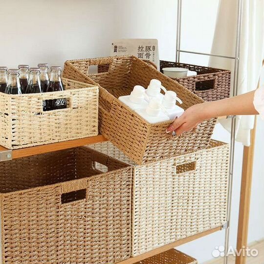 Корзина плетеная для хранения из ротанга