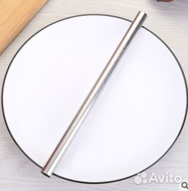 Коктейльная трубочка, аллюминий