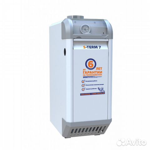 Котел газовый