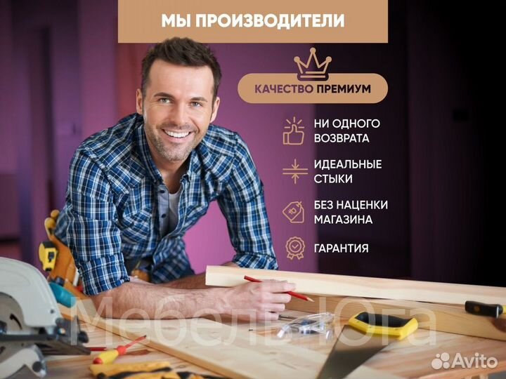 Кровать двуспальная с подъемным механизмом