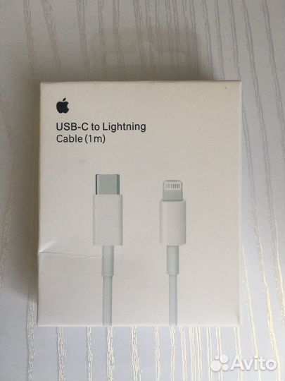 Кабель для iPhone USB-C lighting