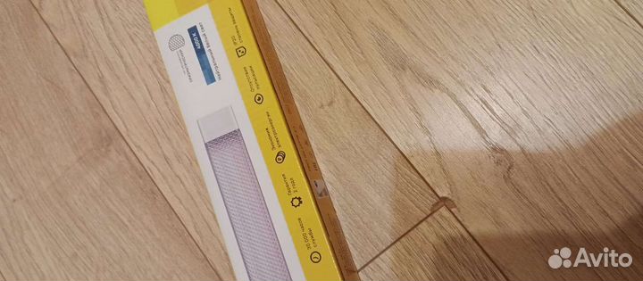 Светильник светодиодный линейный