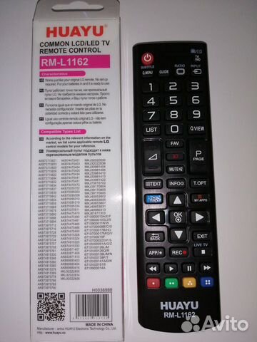 Пульт для LG RM-L1162