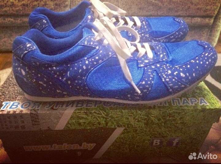 Шиповки для бега 40 р