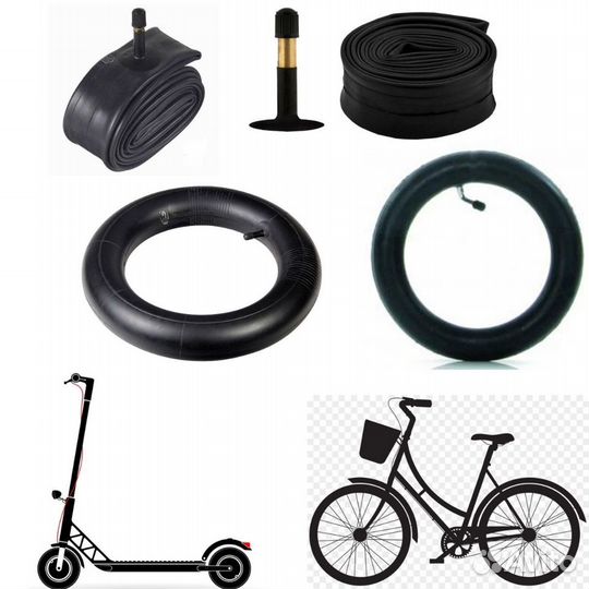 Покрышки 27.5 дюймов отличного качества