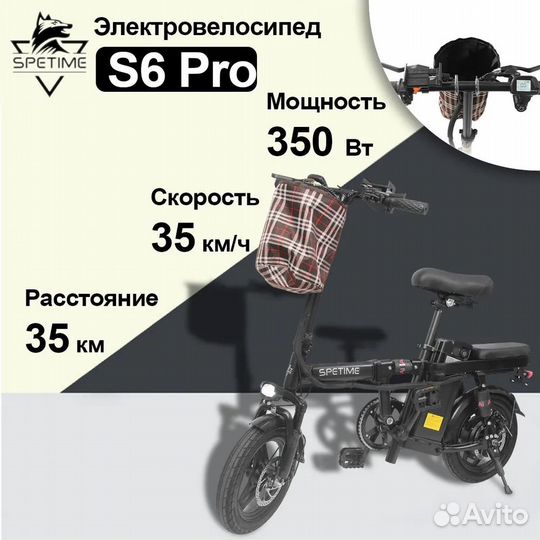 Электровелосипеды в наличии, фетбайки, горные