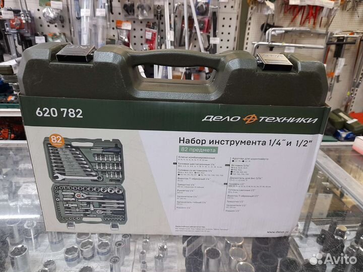 Набор инструментов 82 пр. Дело Техники 620782