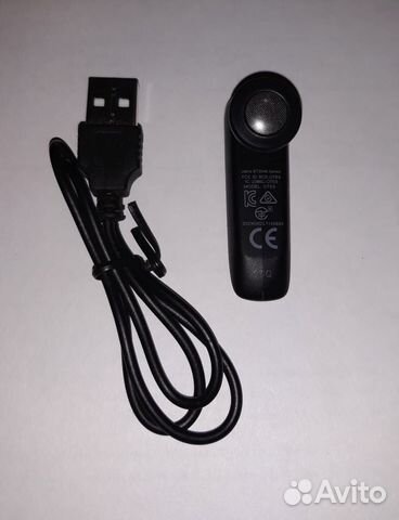 Гарнитура Jabra BT2046