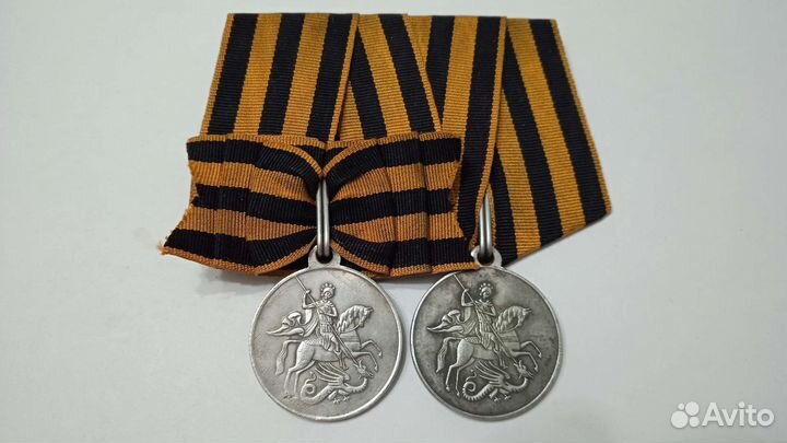 Медаль За храбрость. Временное правительство