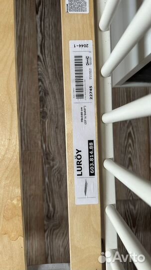 Детская кровать икеа