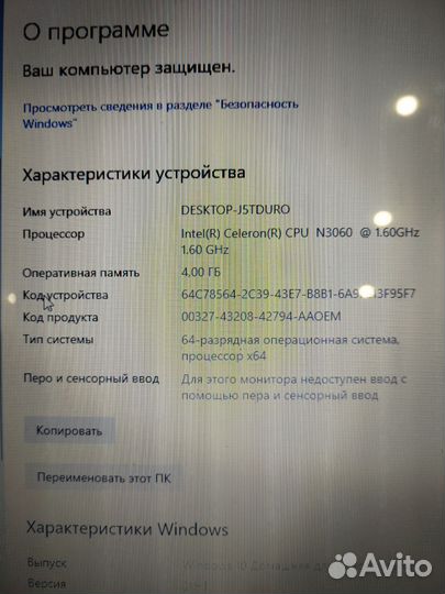 Ноутбук Dell inspiron 15