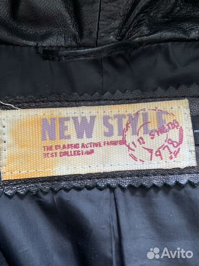 Куртка демисезонная