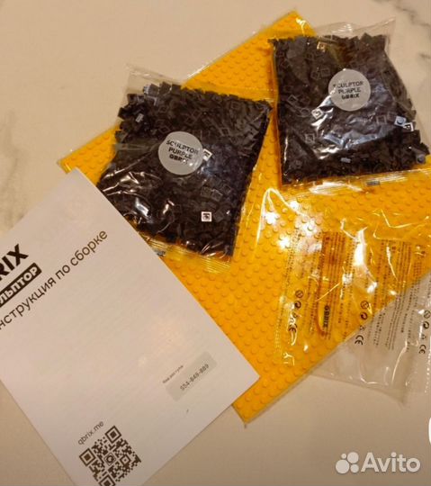 Конструктор пиксельный Obrix