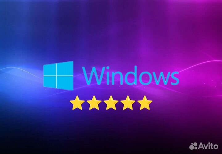 Windows / Ms office 2021/2019/2016 ключ