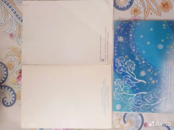 Открытки СССР