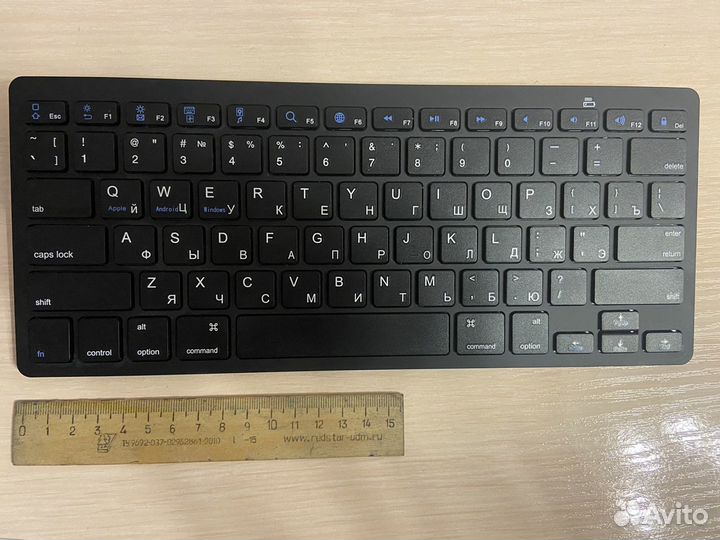 Bluetooth клавиатура Windows, Android, IOS