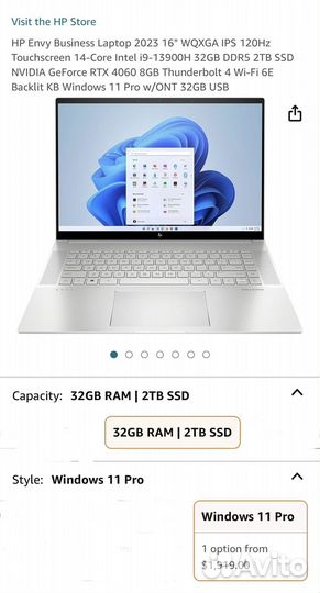 HP Envy 16, i9 13900H/32/2TB/4060/2K
