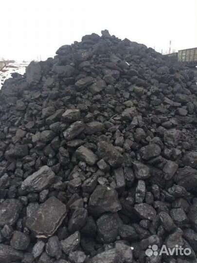 Уголь тоннами мешками доставка
