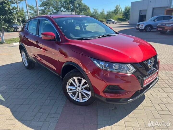 Nissan Qashqai, 2020