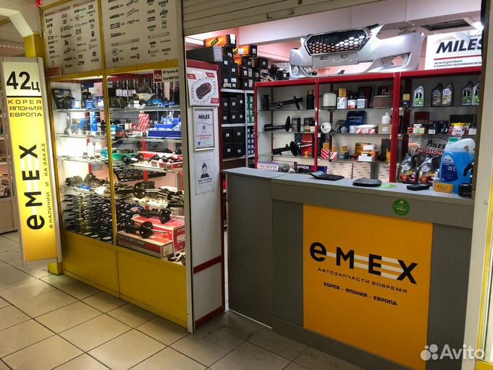 Продам готовый бизнес магазин автозапчастей