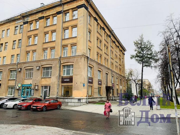 Продам офисное помещение, 50 м²