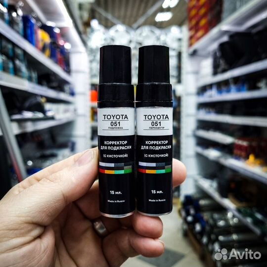 Корректор, Toyota 051 - White, белый + перламутр