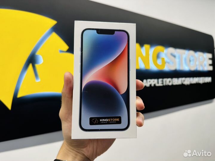 iPhone 14, 128 ГБ