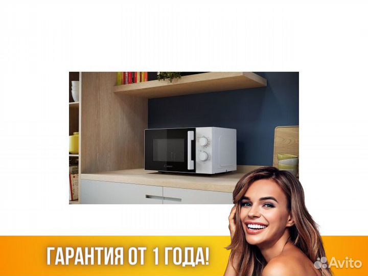 Микроволновка свч микроволновая печь candy