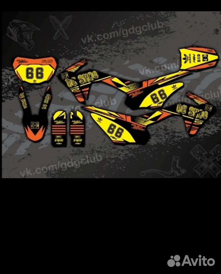 Графика sssr atom 125