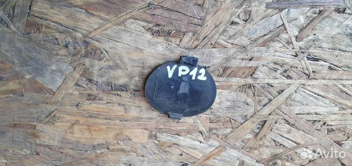 Заглушка буксировочного крюка Mazda CX 5 2012-2017