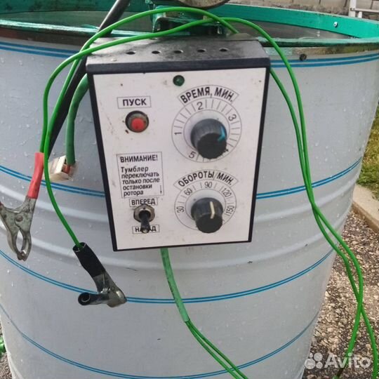 Медогонка 4 рамочная электрическая