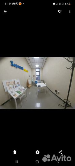 Стол IKEA со стеллажом каллакс