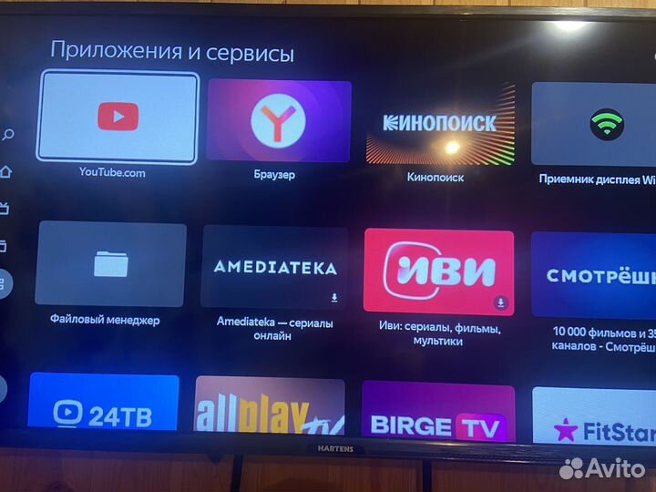 Телевизор SMART tv 32