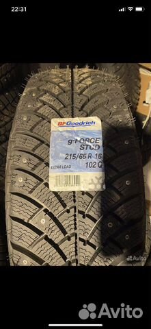 Bfgoodrich G-Force Stud 215/65 R16