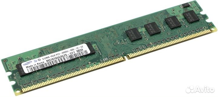 Dimm, So-dimm. DDR, DDR2, DDR3